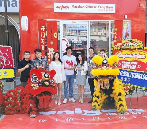 Grup Barongsai Subang Kota