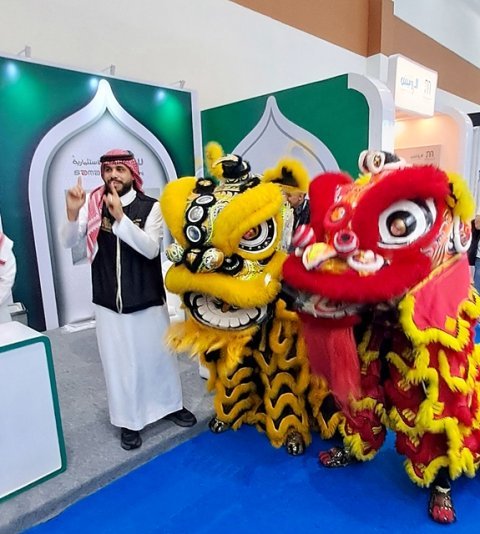 Barongsai Liong Koh Aray